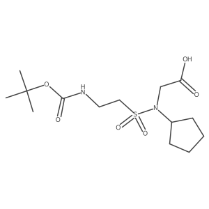 2173999-09-0结构式