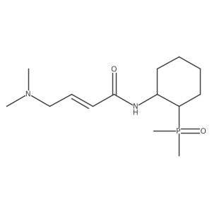 2411333-91-8 structure