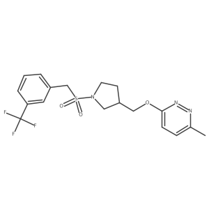 2548997-54-0 structure