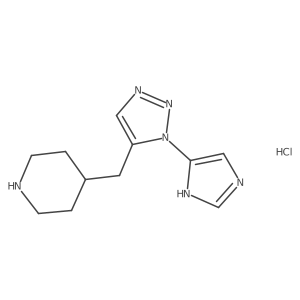 2804195-64-8结构式