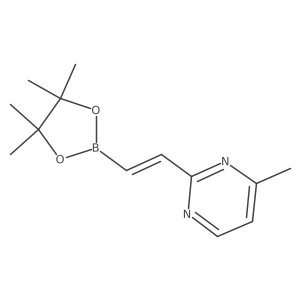 2839649-82-8结构式