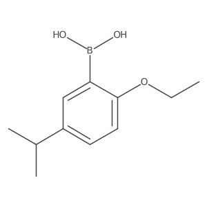 1127647-66-8 structure