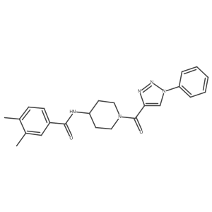 1251681-96-5 structure