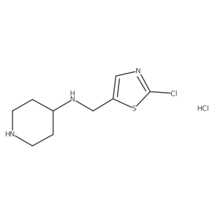 1420859-32-0结构式