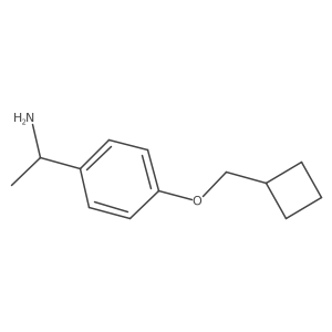 1469059-64-0 structure