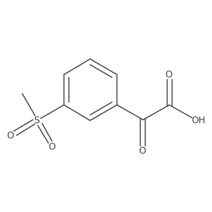 1479953-62-2 structure