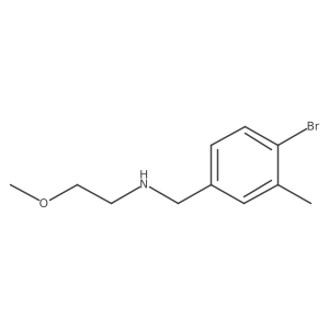 1523722-03-3结构式