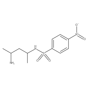 2138549-71-8 structure