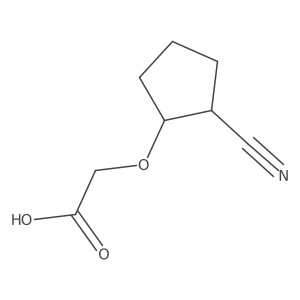 2172019-62-2结构式