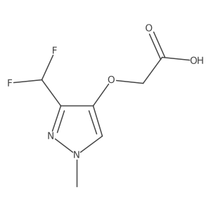 2228575-51-5 structure