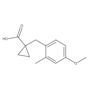 2229416-87-7 structure