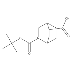 2231669-98-8 structure