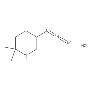 2375271-56-8 structure