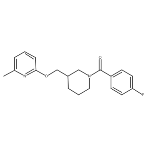 2380035-00-5 structure