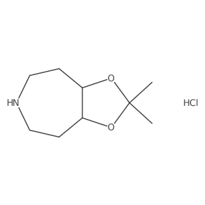 2490344-63-1结构式