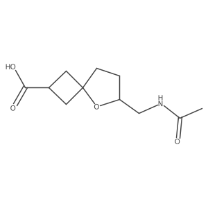 2680845-05-8 structure