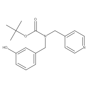 2680888-46-2结构式