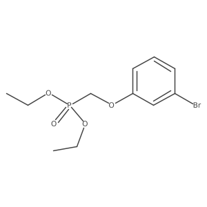 2765795-98-8 structure