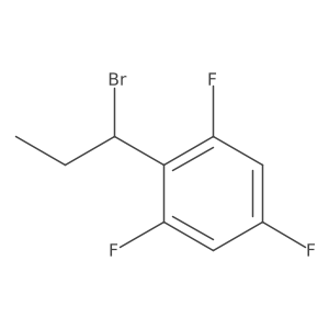 1247452-70-5 structure
