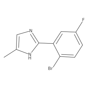 1701647-96-2结构式