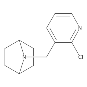 1934754-97-8结构式