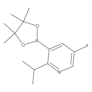 2098216-20-5 structure