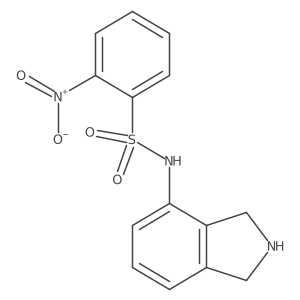 2138061-68-2结构式