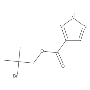 2-bromo-2-methylpropyl 1H-1,2,3-triazole-4-carboxylate Structure