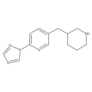2228624-75-5 structure