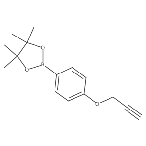 2280980-72-3 structure