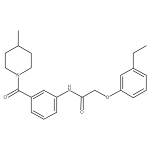 1158758-80-5 structure