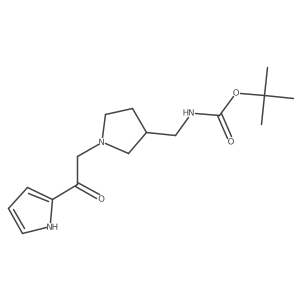 tert-butyl ((1-(2-oxo-2-(1H-pyrrol-2-yl)ethyl)pyrrolidin-3-yl)methyl)carbamate结构式