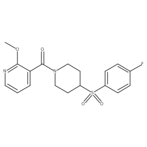 1448058-16-9 structure