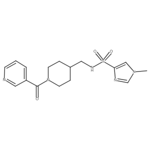 1448058-38-5结构式