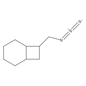 2138144-93-9 structure