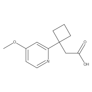 2228297-72-9结构式