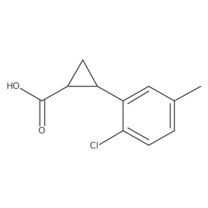 2229510-63-6结构式