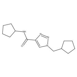 2742052-26-0 structure