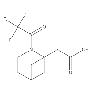 2757959-96-7 structure