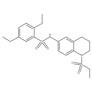 946284-94-2结构式