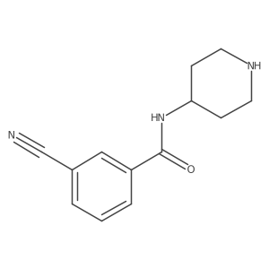 1098349-99-5结构式