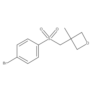 1204129-90-7结构式