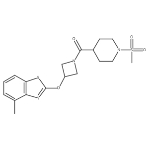 1396760-62-5结构式