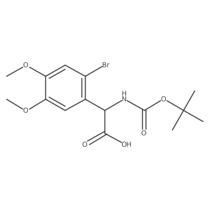 1702999-78-7 structure