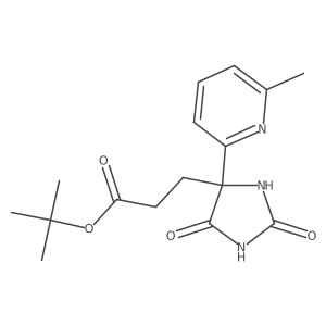 1957283-58-7 structure