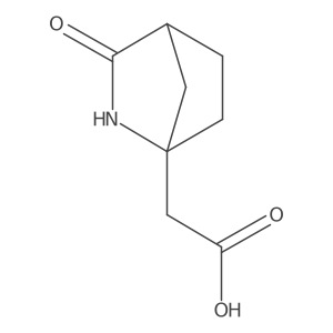 2138093-96-4 structure