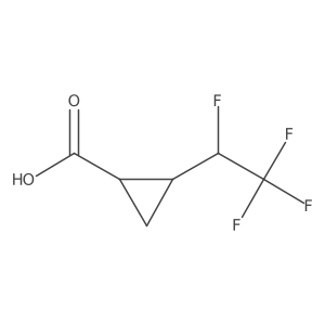 2228052-49-9结构式