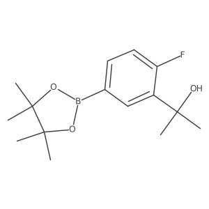 2305880-70-8结构式