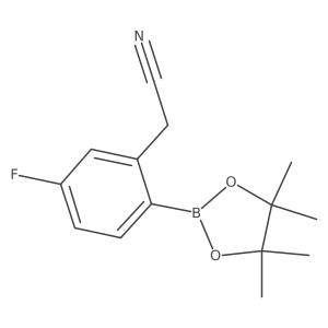 2377610-43-8 structure