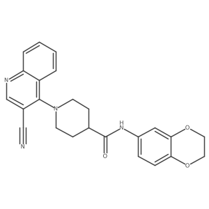 1207018-20-9结构式